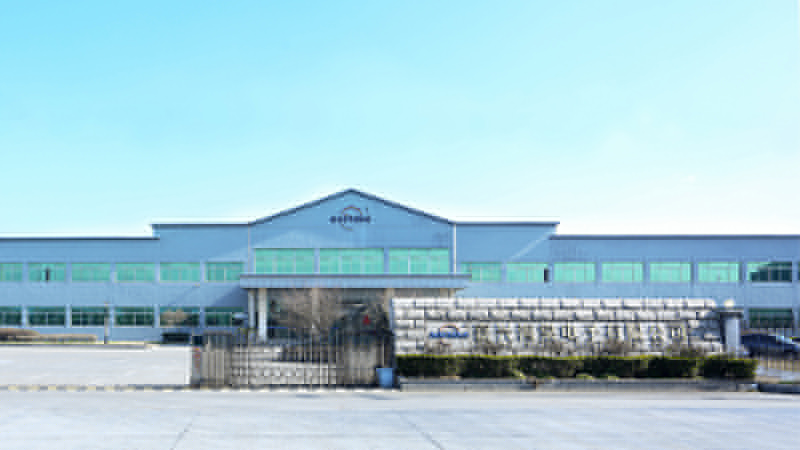 HAITANG ELECTRONICS